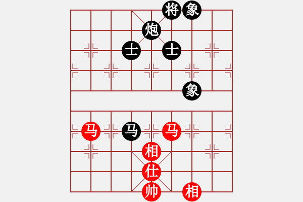 象棋棋譜圖片：2016啟泰盃棋王爭霸賽 臺灣棋王挑戰(zhàn)組 季殿軍決賽 第三局(趙奕帆先對陳立豐) - 步數(shù)：170 