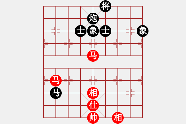 象棋棋譜圖片：2016啟泰盃棋王爭霸賽 臺灣棋王挑戰(zhàn)組 季殿軍決賽 第三局(趙奕帆先對陳立豐) - 步數(shù)：180 