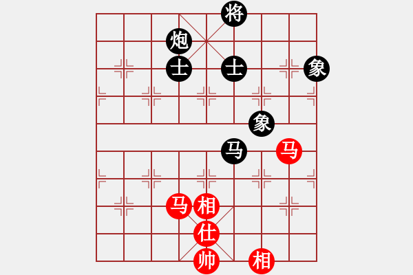 象棋棋譜圖片：2016啟泰盃棋王爭霸賽 臺灣棋王挑戰(zhàn)組 季殿軍決賽 第三局(趙奕帆先對陳立豐) - 步數(shù)：190 