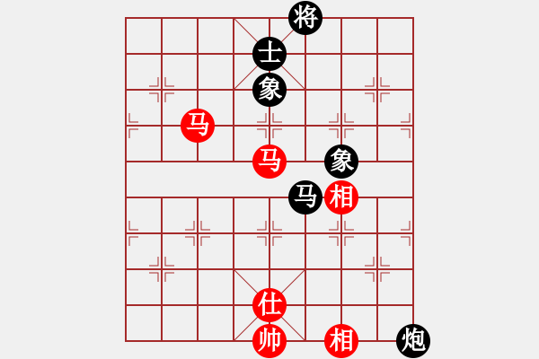 象棋棋譜圖片：2016啟泰盃棋王爭霸賽 臺灣棋王挑戰(zhàn)組 季殿軍決賽 第三局(趙奕帆先對陳立豐) - 步數(shù)：210 