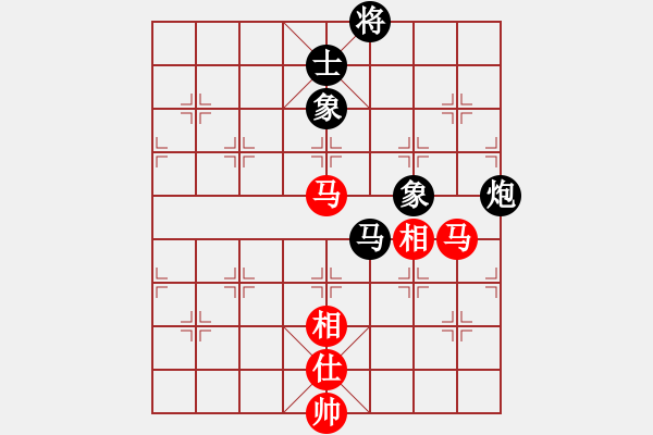 象棋棋譜圖片：2016啟泰盃棋王爭霸賽 臺灣棋王挑戰(zhàn)組 季殿軍決賽 第三局(趙奕帆先對陳立豐) - 步數(shù)：230 