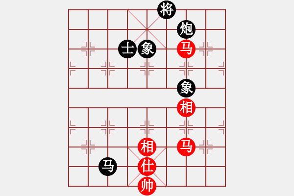 象棋棋譜圖片：2016啟泰盃棋王爭霸賽 臺灣棋王挑戰(zhàn)組 季殿軍決賽 第三局(趙奕帆先對陳立豐) - 步數(shù)：240 