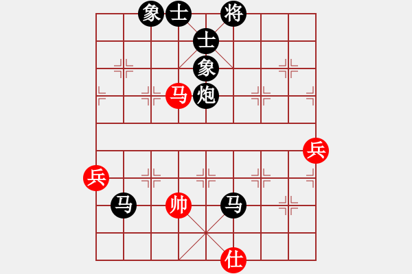 象棋棋譜圖片：2016第十三屆凱威杯第1輪張旭先負陳幸琳 - 步數(shù)：105 