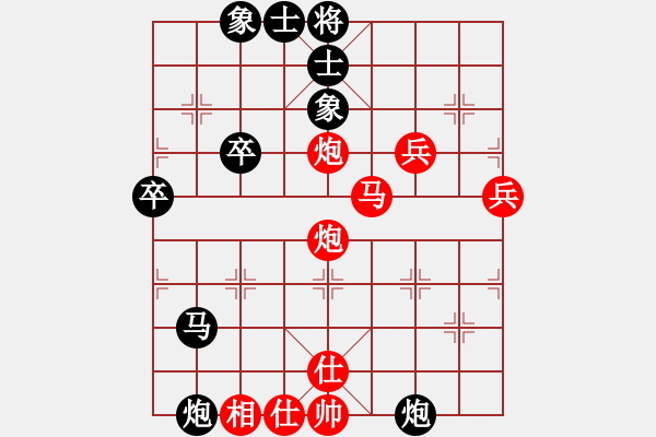 象棋棋譜圖片：中炮對7路炮（我先勝Q(mào)Q都尉） - 步數(shù)：60 