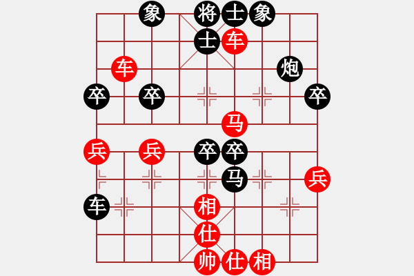 象棋棋譜圖片：等風(fēng)的棋 - 步數(shù)：50 