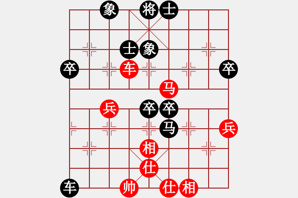 象棋棋譜圖片：等風(fēng)的棋 - 步數(shù)：60 