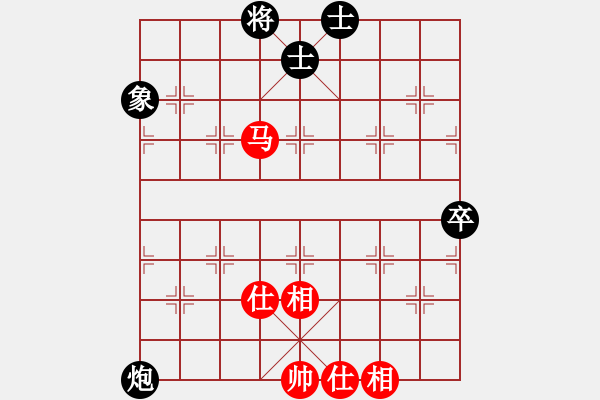 象棋棋譜圖片：劍月軒小嫻(風(fēng)魔)-和-小弈海神龍(風(fēng)魔) - 步數(shù)：110 