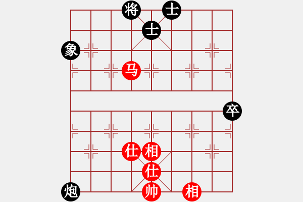 象棋棋譜圖片：劍月軒小嫻(風(fēng)魔)-和-小弈海神龍(風(fēng)魔) - 步數(shù)：111 