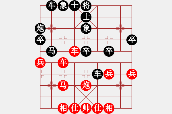 象棋棋譜圖片：劍月軒小嫻(風(fēng)魔)-和-小弈海神龍(風(fēng)魔) - 步數(shù)：40 