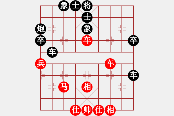 象棋棋譜圖片：劍月軒小嫻(風(fēng)魔)-和-小弈海神龍(風(fēng)魔) - 步數(shù)：50 