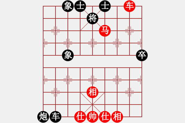 象棋棋譜圖片：劍月軒小嫻(風(fēng)魔)-和-小弈海神龍(風(fēng)魔) - 步數(shù)：80 