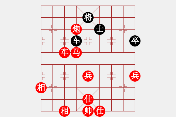 象棋棋譜圖片：ibox(7段)-勝-棋壇毒龍(8段) - 步數(shù)：100 