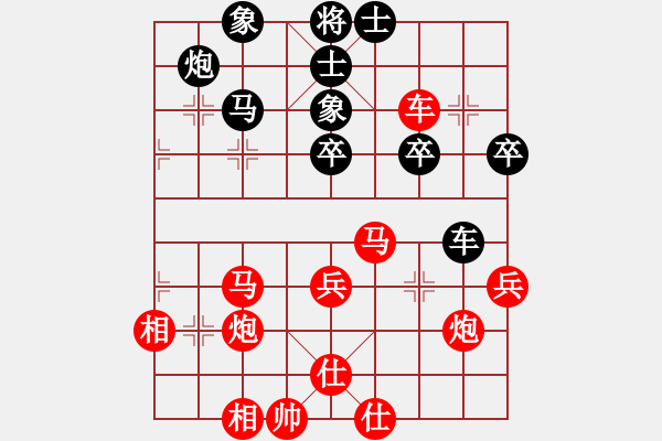 象棋棋譜圖片：ibox(7段)-勝-棋壇毒龍(8段) - 步數(shù)：60 