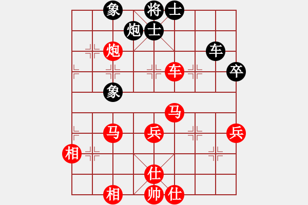 象棋棋譜圖片：ibox(7段)-勝-棋壇毒龍(8段) - 步數(shù)：70 