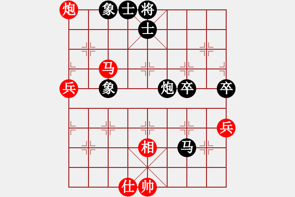 象棋棋譜圖片：蔣祥熙[業(yè)9-3] 先負(fù) 秦建榮[業(yè)9-3]  - 步數(shù)：78 