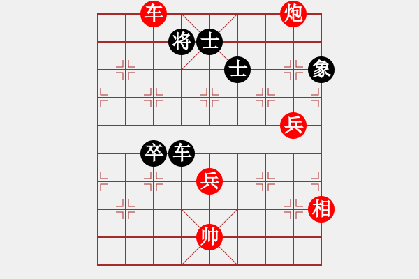 象棋棋譜圖片：ljziyun(8弦)-負(fù)-赫哲(1星) - 步數(shù)：100 