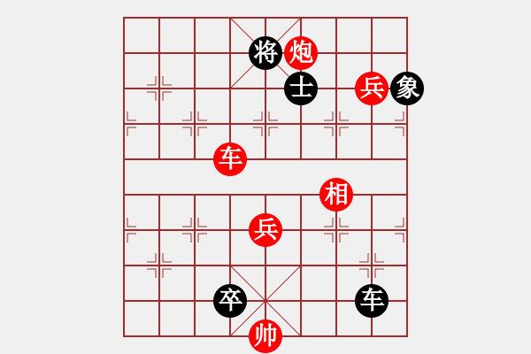 象棋棋譜圖片：ljziyun(8弦)-負(fù)-赫哲(1星) - 步數(shù)：120 