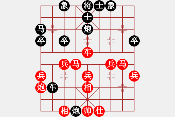 象棋棋譜圖片：ljziyun(8弦)-負(fù)-赫哲(1星) - 步數(shù)：30 