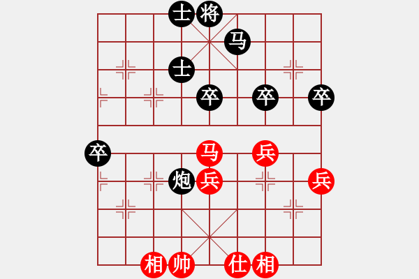 象棋棋譜圖片：第三輪25臺(tái) 遼寧孫士有先負(fù)上海周赟 - 步數(shù)：54 