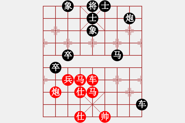 象棋棋譜圖片：棋力王中王(6段)-負-斧頭幫金斧(7段) - 步數(shù)：100 