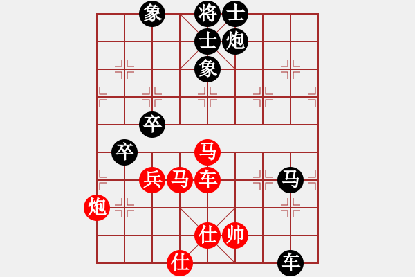 象棋棋譜圖片：棋力王中王(6段)-負-斧頭幫金斧(7段) - 步數(shù)：110 