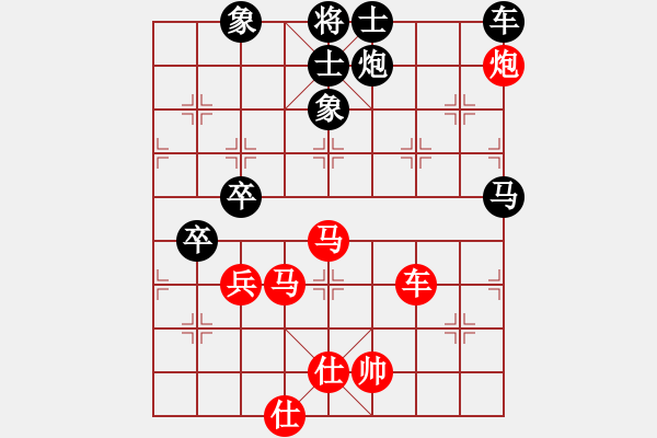 象棋棋譜圖片：棋力王中王(6段)-負-斧頭幫金斧(7段) - 步數(shù)：120 