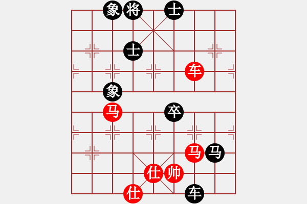 象棋棋譜圖片：棋力王中王(6段)-負-斧頭幫金斧(7段) - 步數(shù)：150 