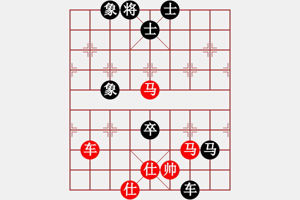 象棋棋譜圖片：棋力王中王(6段)-負-斧頭幫金斧(7段) - 步數(shù)：160 