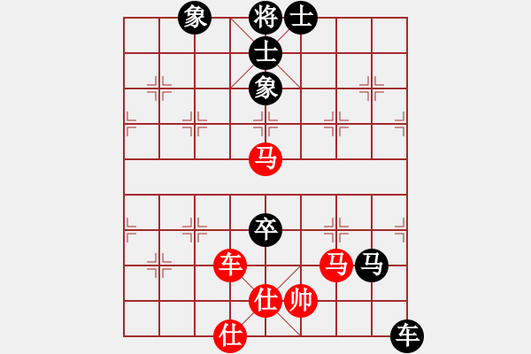 象棋棋譜圖片：棋力王中王(6段)-負-斧頭幫金斧(7段) - 步數(shù)：170 