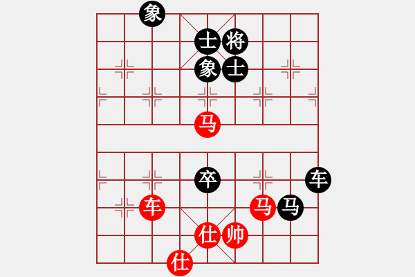 象棋棋譜圖片：棋力王中王(6段)-負-斧頭幫金斧(7段) - 步數(shù)：180 