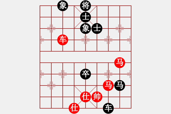 象棋棋譜圖片：棋力王中王(6段)-負-斧頭幫金斧(7段) - 步數(shù)：190 