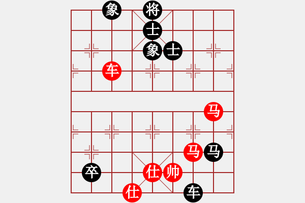 象棋棋譜圖片：棋力王中王(6段)-負-斧頭幫金斧(7段) - 步數(shù)：200 