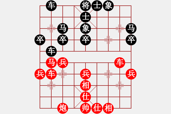 象棋棋譜圖片：駝島棋翁(9段)-和-jindingdao(7段) - 步數(shù)：40 