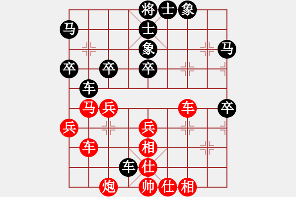 象棋棋譜圖片：駝島棋翁(9段)-和-jindingdao(7段) - 步數(shù)：50 