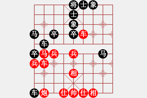 象棋棋譜圖片：駝島棋翁(9段)-和-jindingdao(7段) - 步數(shù)：70 