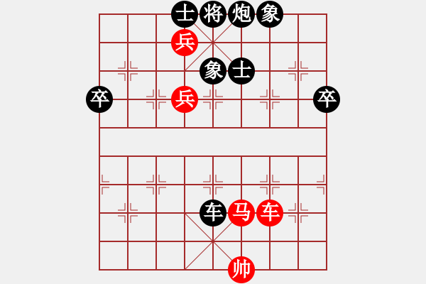 象棋棋譜圖片：追憶[961457178] -VS- 蜘蛛[610851] - 步數(shù)：120 