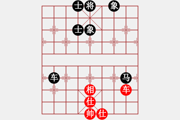 象棋棋譜圖片：胡鑌川(5段)-和-夢曲寶珊(5段) - 步數(shù)：140 