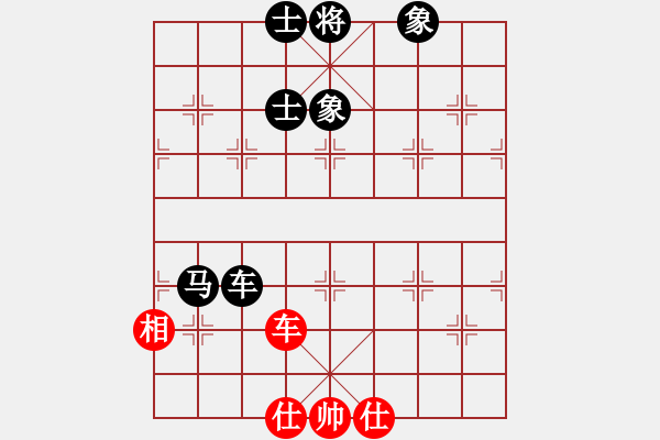 象棋棋譜圖片：胡鑌川(5段)-和-夢曲寶珊(5段) - 步數(shù)：150 