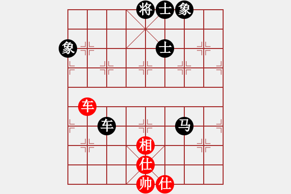 象棋棋譜圖片：胡鑌川(5段)-和-夢曲寶珊(5段) - 步數(shù)：180 