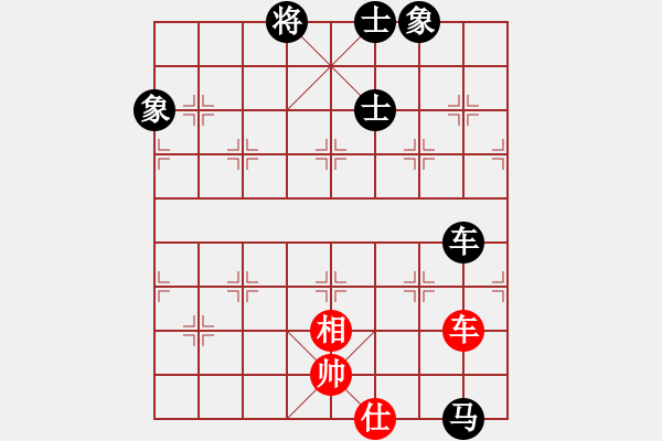 象棋棋譜圖片：胡鑌川(5段)-和-夢曲寶珊(5段) - 步數(shù)：200 