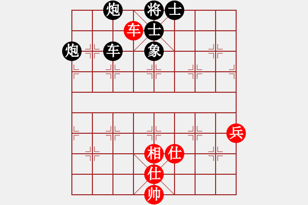 象棋棋譜圖片：蜜糖(9段)-負(fù)-歌姬鄧麗君(8段) - 步數(shù)：108 