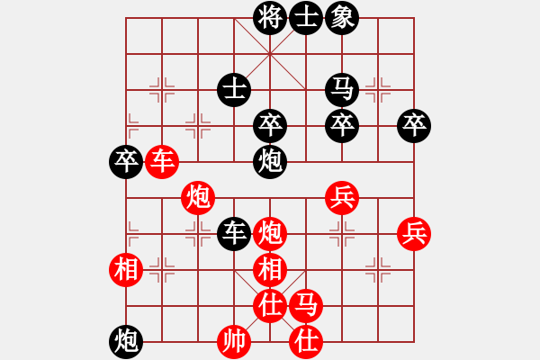 象棋棋譜圖片：qiquqi(4段)-勝-jjjhhhzzz(5段) - 步數(shù)：60 