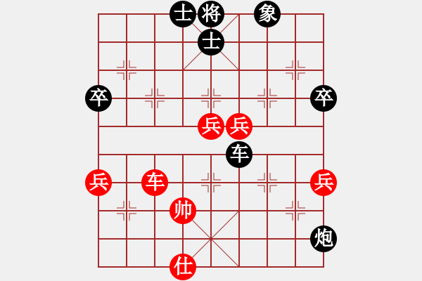 象棋棋譜圖片：淚如雨下(月將)-負(fù)-津門霍元甲(4段) - 步數(shù)：100 