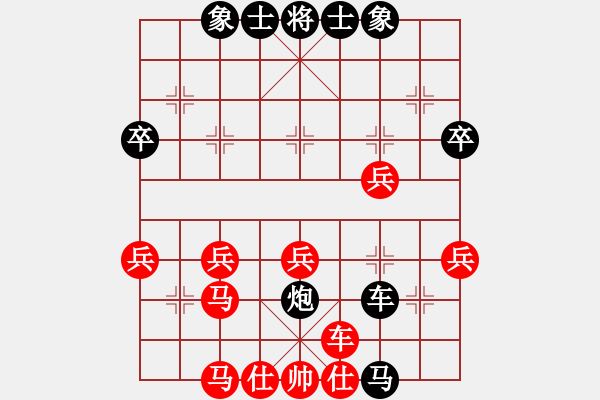 象棋棋譜圖片：淚如雨下(月將)-負(fù)-津門霍元甲(4段) - 步數(shù)：50 