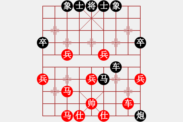 象棋棋譜圖片：淚如雨下(月將)-負(fù)-津門霍元甲(4段) - 步數(shù)：60 