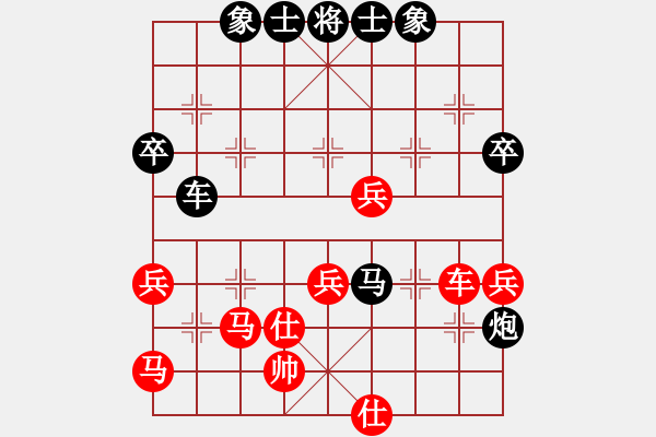 象棋棋譜圖片：淚如雨下(月將)-負(fù)-津門霍元甲(4段) - 步數(shù)：70 