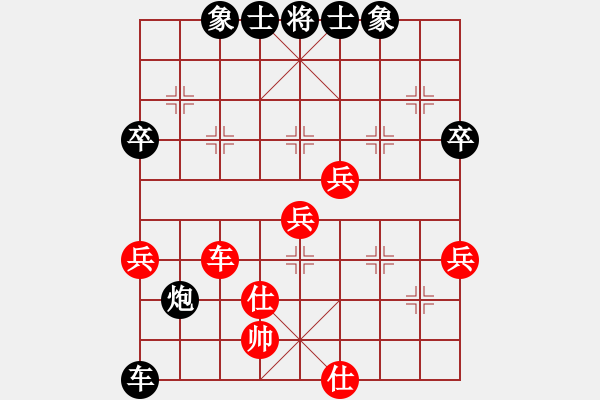 象棋棋譜圖片：淚如雨下(月將)-負(fù)-津門霍元甲(4段) - 步數(shù)：80 