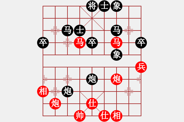 象棋棋譜圖片：十三水過(月將)-負-黑影子(2段) - 步數(shù)：60 