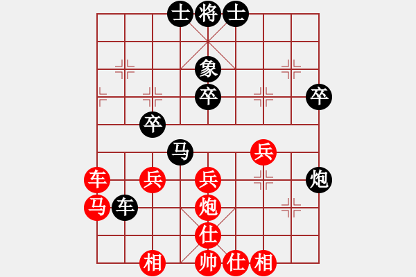 象棋棋譜圖片：五七炮進(jìn)三兵對屏風(fēng)馬進(jìn)3卒  黑右象 （紅馬踏中象）  江東新星(月將)-和-暗夜神燈(人王) - 步數(shù)：40 