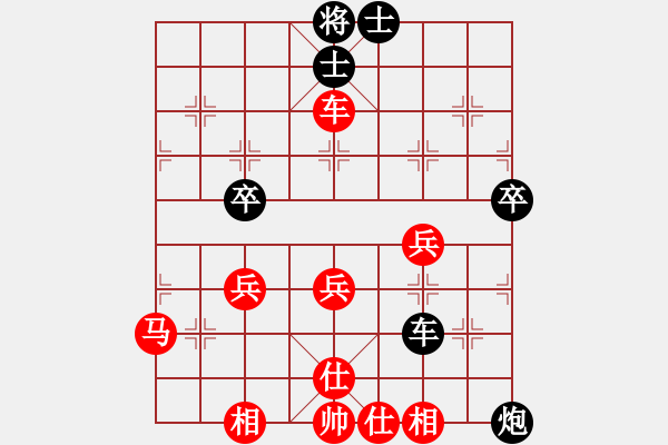 象棋棋譜圖片：五七炮進(jìn)三兵對屏風(fēng)馬進(jìn)3卒  黑右象 （紅馬踏中象）  江東新星(月將)-和-暗夜神燈(人王) - 步數(shù)：50 